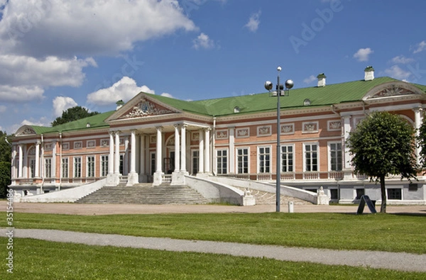 Obraz Moscow, Kuskovo palace