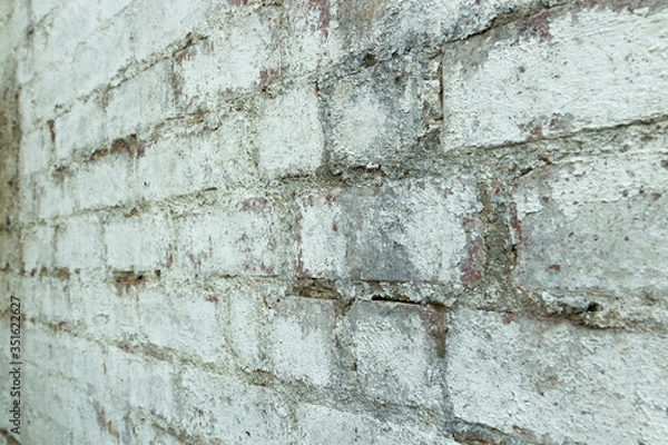 Fototapeta Old Brick Wall 1