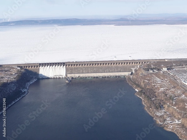 Obraz hydroelectric power station