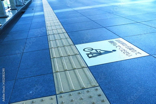 Obraz 点字ブロック