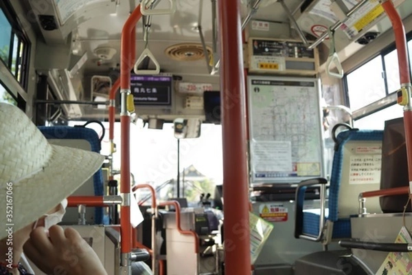 Fototapeta 京都市バス内