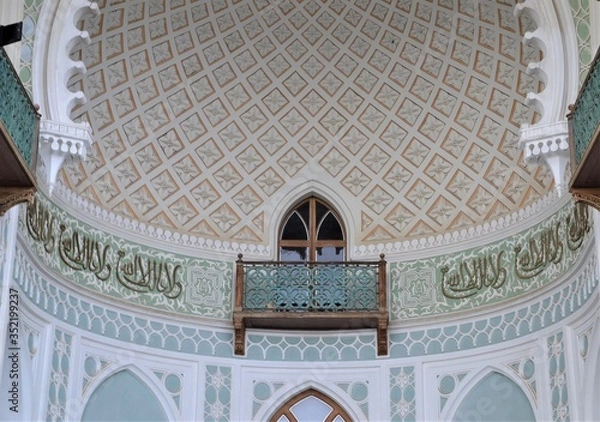 Obraz Vorontsov Palace in Crimea
Воронцовский дворец в Крыму