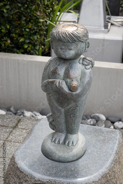 Obraz 水天宮の安山子育河童