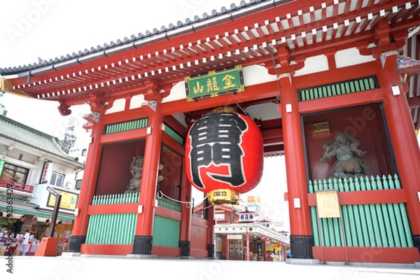 Fototapeta 昼の浅草　雷門