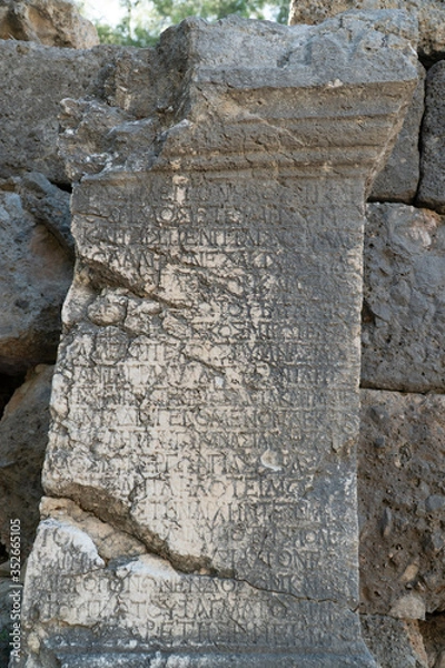 Obraz old stone wall