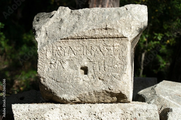 Obraz old stone cross