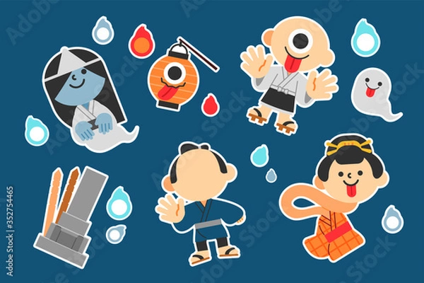 Obraz おばけ　妖怪　幽霊　セット