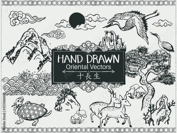 Obraz Set of hand drawn oriental elements. - The ten traditional Symbols of Longevity. brushes. Vector illustration.