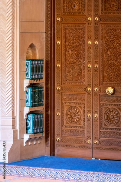 Obraz Oman Muscat Sultan Qaboos Grand Mosque