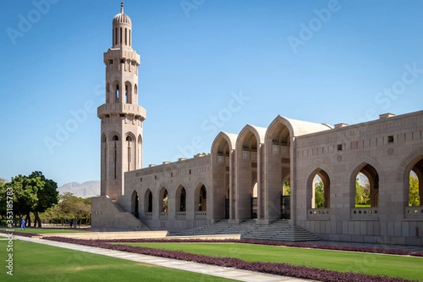 Obraz Oman Muscat Sultan Qaboos Grand Mosque