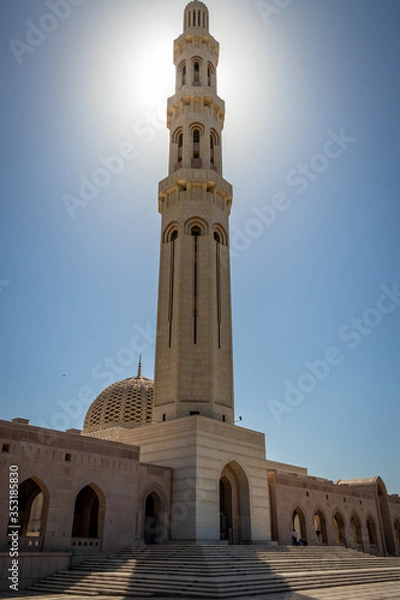 Obraz Oman Muscat Sultan Qaboos Grand Mosque