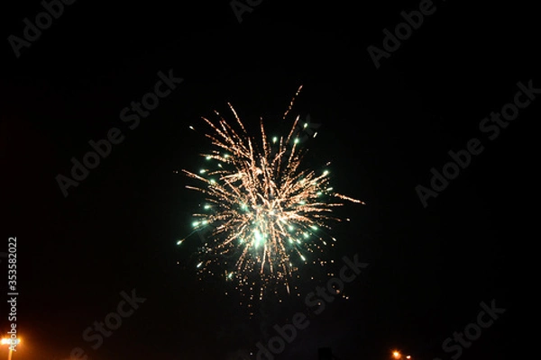 Fototapeta Feuerwerk