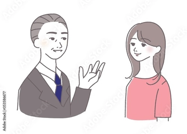 Obraz 職場　上司　面談　面接　管理職　インターンシップ