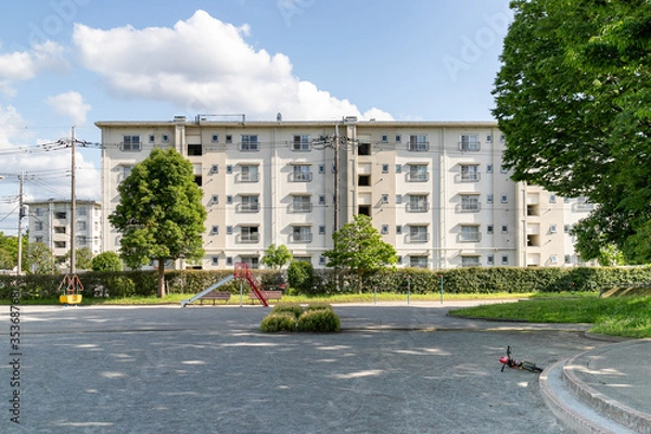 Obraz 団地の中にある公園　埼玉県春日部市　日本