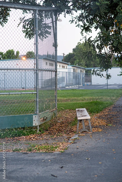 Fototapeta empty school