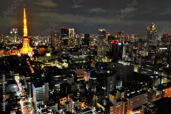 Obraz 東京センタービルからの夜景