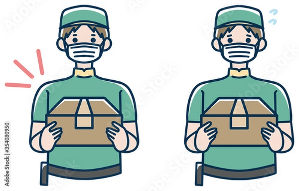 Obraz 宅配便 　マスクを付けている男性　イラスト