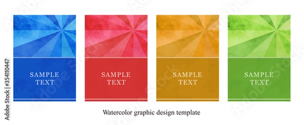 Obraz 水彩調のテンプレート、テクスチャー、カラフル