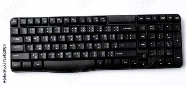 Fototapeta Computer keyboard on white background