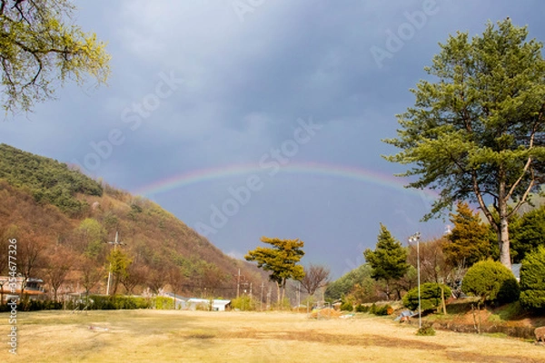 Fototapeta 풍경, 사진, 달, 도로,