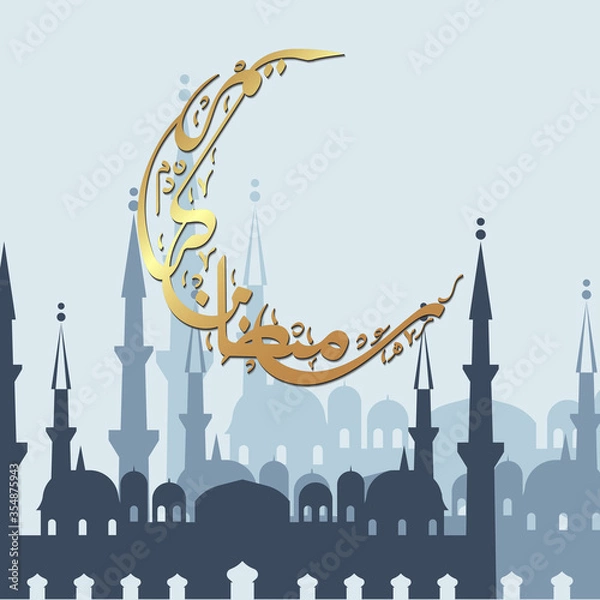 Fototapeta Arabic calligraphy  Ramadan Kareem with the shape of a crescent moon and mosque background