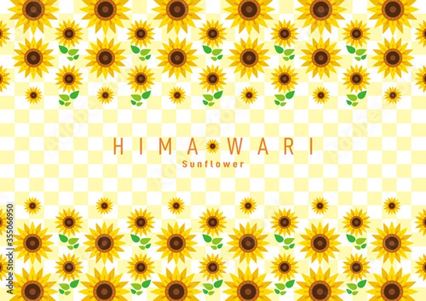 Obraz ひまわり　背景イラスト　sunflower background 02