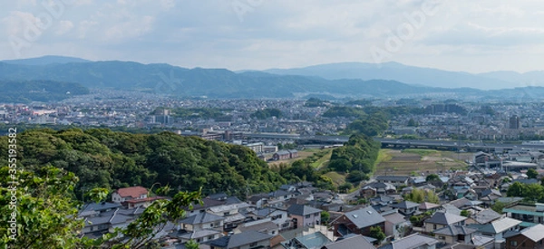 Fototapeta 水城跡