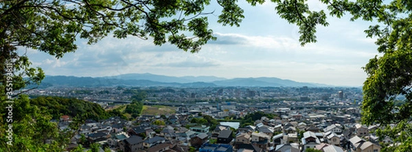 Fototapeta 水城跡