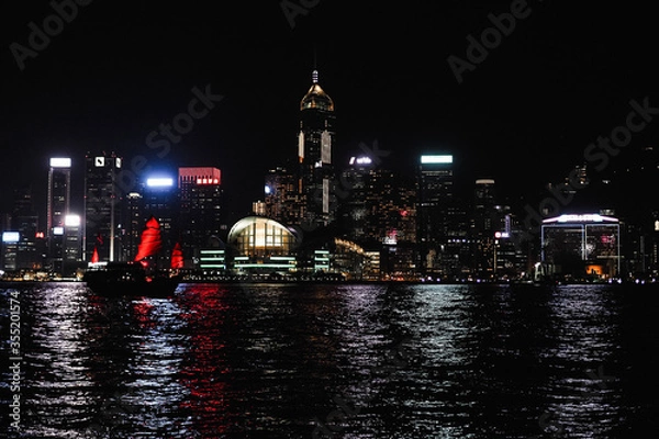 Obraz Night view of the Hong Kong skyscrapers.