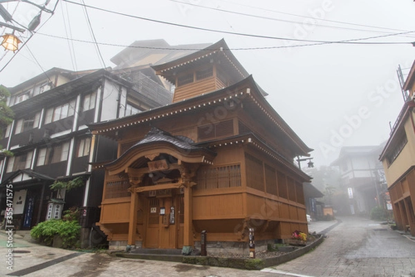 Obraz 野沢温泉　大湯