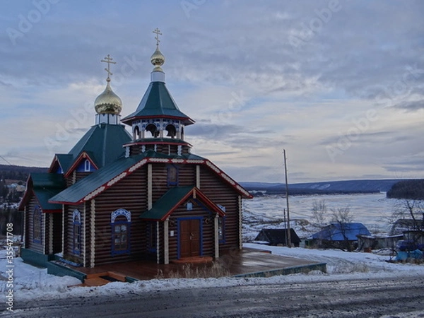 Obraz Orthodox Church