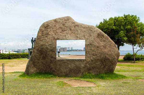 Obraz 映画記念碑