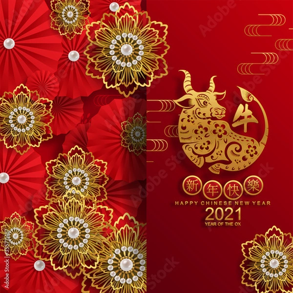 Fototapeta Chinese new year 2021 year of the ox , red paper cut ox character,flower and asian elements with craft style on background.(Chinese translation : Happy chinese new year 2021, year of ox)