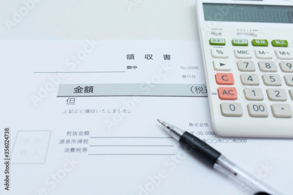 Fototapeta 領収書 電卓 ボールペン デスク