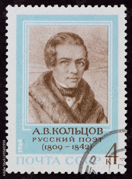 Obraz Postal stamp. A. V. Koltsov, 1969