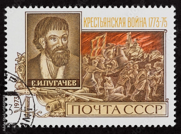 Obraz Postal stamp. E. I. Pugachev, 1973