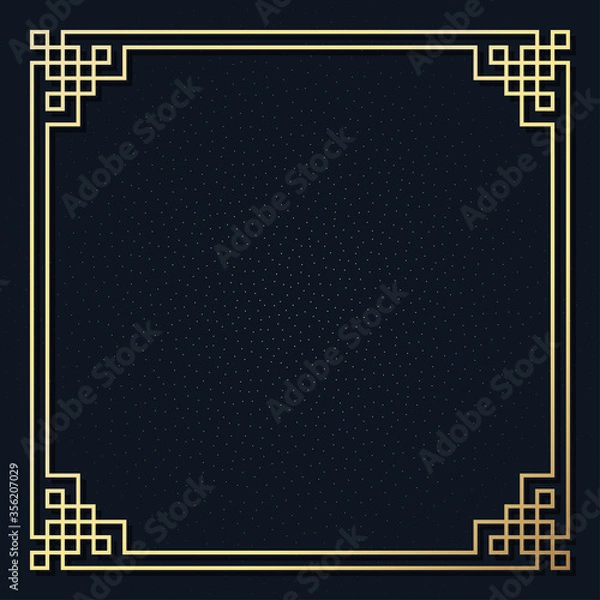 Obraz The Frame with infinity symbol. Vector illustration.