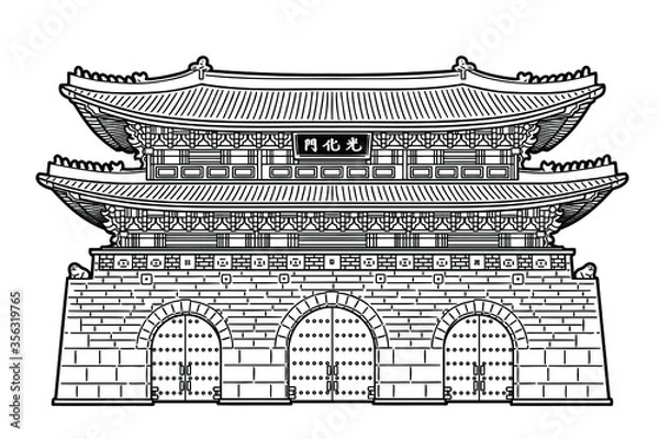 Obraz Gwanghwamun gate in Seoul, Korea. The letters on the board mean "Gwanghwamun". Vector line art illustration.