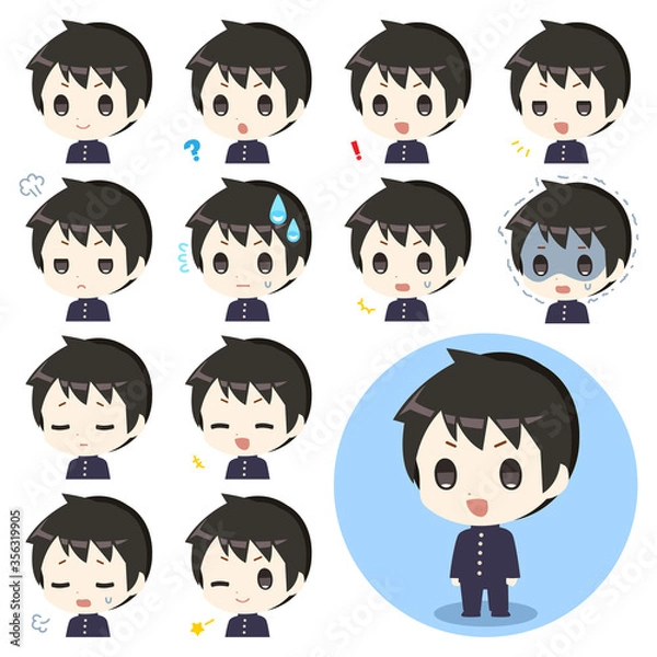 Fototapeta 制服の男の子のイラスト 表情セット