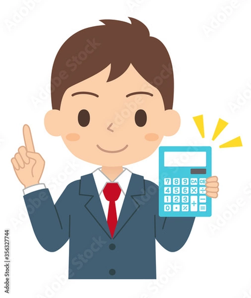 Fototapeta 指差しポーズをしながら電卓を持つ男子学生