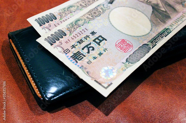 Obraz 支払い　会計　お金　紙幣