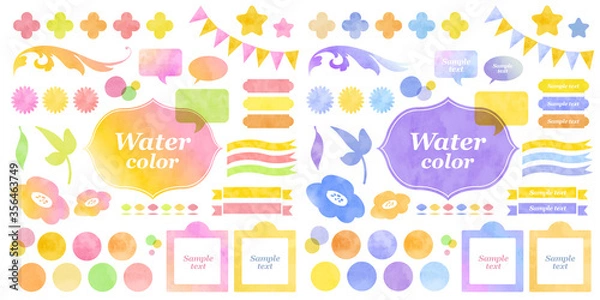 Obraz アナログタッチのグラフィック素材、水彩調の美しいリボンやデコレーション。タイトル周りの装飾や植物のイラスト