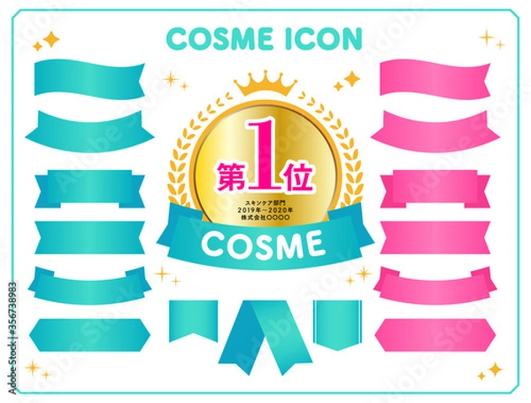 Obraz First Place Design Icon Set