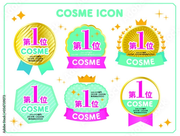 Fototapeta First Place Design Icon Set