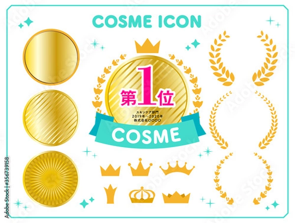 Fototapeta First Place Design Icon Set