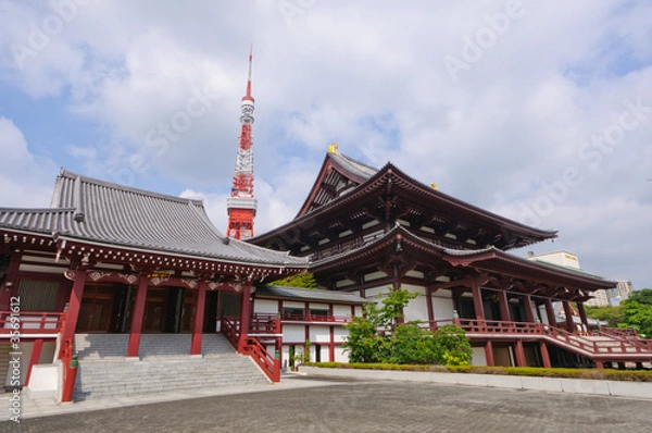 Fototapeta Tokyo Tower and Zojo-ji Temple in Tokyo, Japan