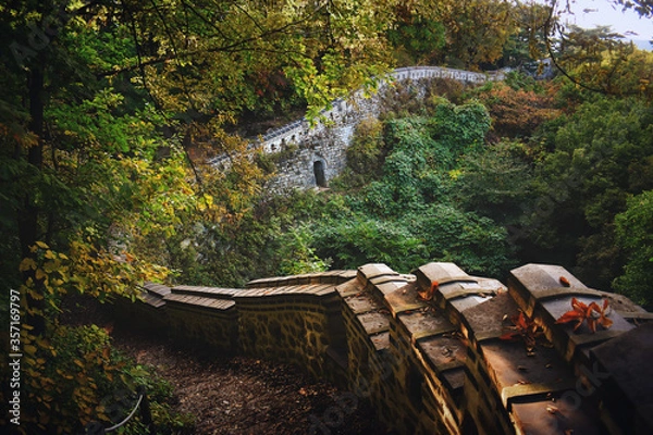 Fototapeta A beautiful, Autumn scene from Namhansanseong Fortress Wall in Gwangju, South Korea, Gyeonggi-Do Province. 