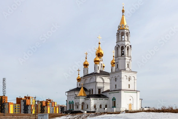 Fototapeta Domes and towers of an Orthodox Church in Russia