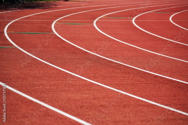 Fototapeta ここから夢を実現する最終コーナー