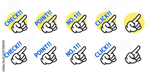 Fototapeta ハンドサインアイコンセット 青文字